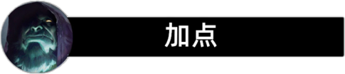 掘墓者穿甲流出装(掘墓者穿甲流)插图13