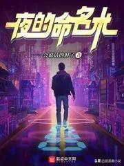天地英雄榜(天地英雄排行榜)插图3