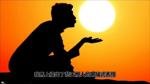 吾命骑士6(骑士与血)插图6