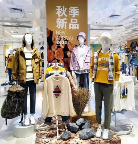 真维斯服饰(真维斯公司现状)插图2