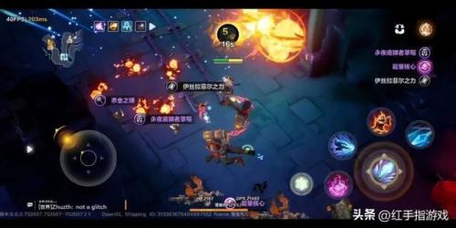 火炬之光2刷钱(火炬之光无限0氪职业推荐)插图4
