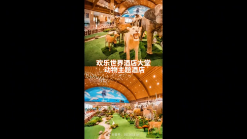 太湖旅游(太湖自驾游最佳路线)插图