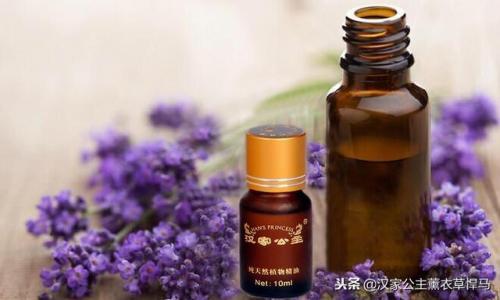 精油价格(精油一般多少钱)插图