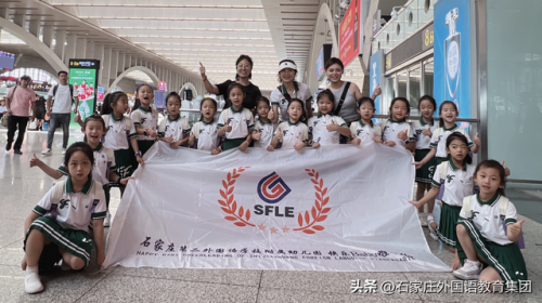 石家庄外国语幼儿园(石家庄私立幼儿园)插图9