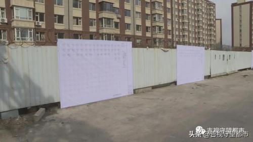 长春学校(长春中专学校)插图3
