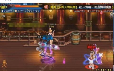 dnf连发用不了(dnf连发不好使了wegame)