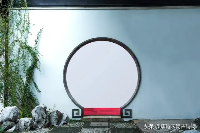 既见君子云胡不喜(白云苍狗皆过客,也无欢喜也无愁)插图1