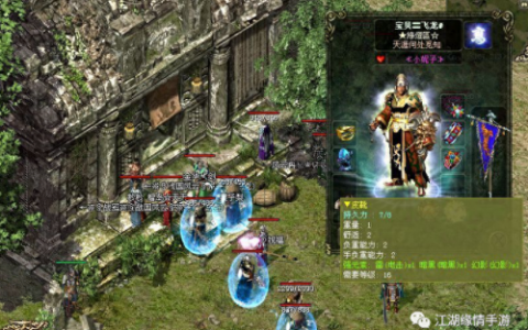 暗黑3刷什么升级快(暗黑破坏神3快速升级)