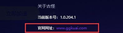 dota2无法启动游戏(dota2 游戏启动不了)插图3