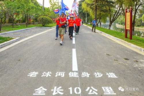 沭阳健身机构排名前十(泗阳健身房都有哪些)插图8
