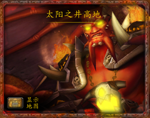 wow太阳之井(银月城怎么去太阳之井)插图