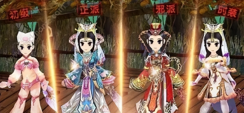 网游之绝对江湖(网游之剑破江山)插图3