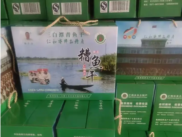余杭外卖大餐排名前十(美团外卖年三十还送餐吗)插图16