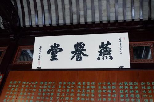 苏州景观大师排名前十(苏州十大景观公司排名)插图3