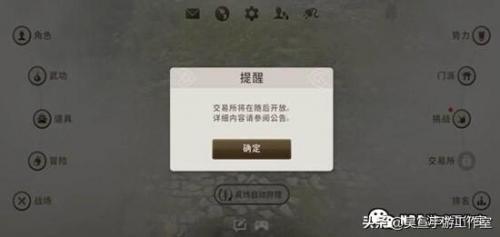 剑灵革命吧(剑灵革命手游吧)插图16