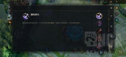 韦鲁斯出装端游(韦鲁斯一q秒人出装无限火力)插图1