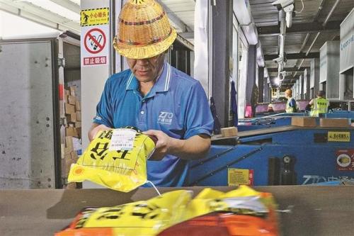 哈尔滨外卖企业排名前十(哈尔滨哪里外卖单最多)插图4