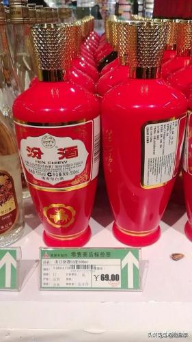 吕梁大超市排名前十(吕梁市繁华商场排名)插图12