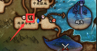 dnf诺顿在哪里(诺顿在城镇中的哪里)插图10