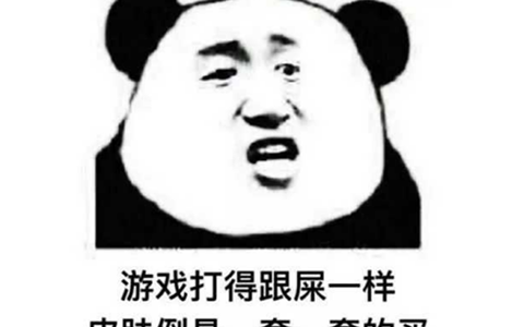 lol手游国服(手游英雄联盟国服)