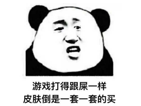 lol手游国服(手游英雄联盟国服)插图