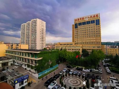 阳泉孕妇医院排名前十(阳泉有名的妇科医院)插图1