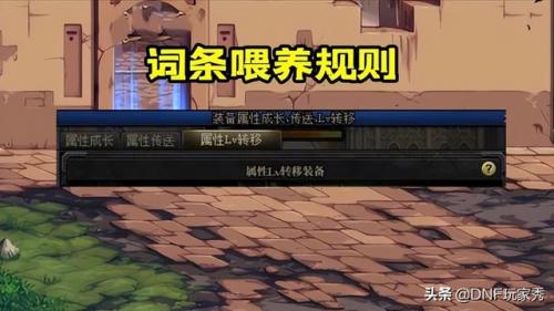 连连看消消乐(连连看免费版)插图1