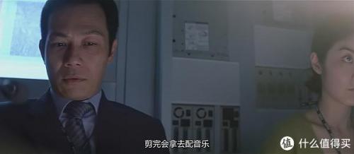 大事件影评(从公关角度谈谈大事件影评)插图50