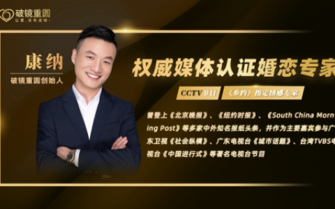 付费咨询公司排名前十(咨询公司有哪些)