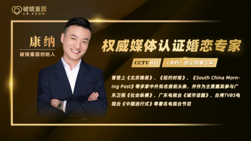付费咨询公司排名前十(咨询公司有哪些)插图