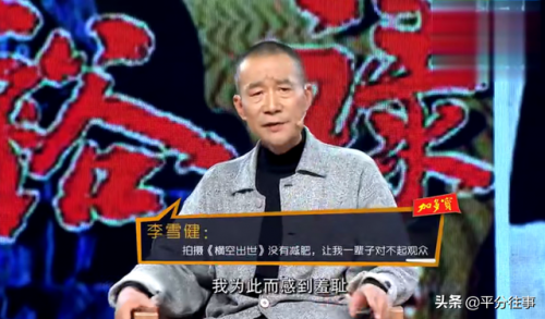 渴望 剧情(渴望免费全集)插图21