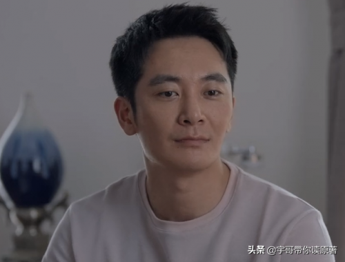 心居大结局(心居小老虎身世)插图28