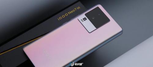 天玑8200(天玑8200对标骁龙多少)插图