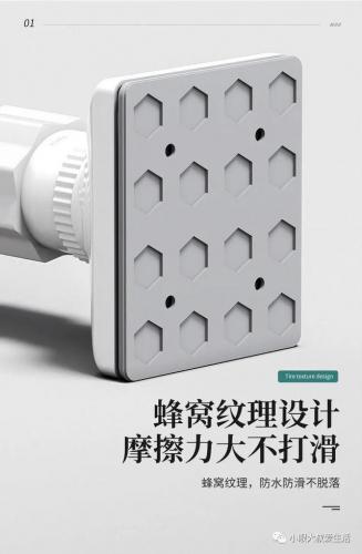 伸缩晾衣杆(伸缩晾衣杆怎么缩回去图解)插图7