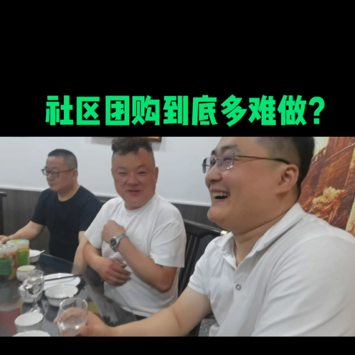 临沂喝酒餐厅排名前十(临沂十大饭店排名)插图