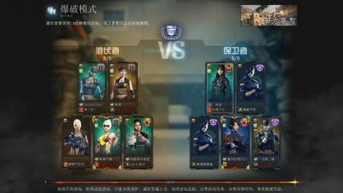 cf枪王排位段位表2020(穿越火线段位等级表图)插图1