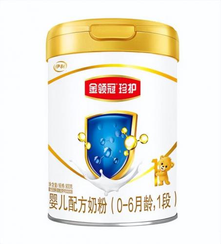 国产bb奶粉排名前十(国产3段奶粉强烈推荐)插图3