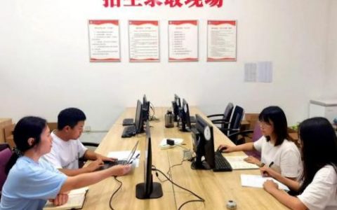 武汉职业学院(武汉职业学院录取分数线)