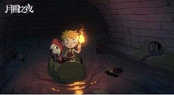 月圆之夜梦魇五森林之心契约师审判流通关攻略(月圆之夜契约师什么时候更新)插图