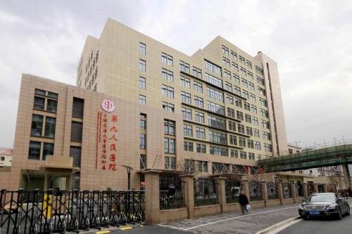 北京前十美容机构排名(全国十大美容院)插图5