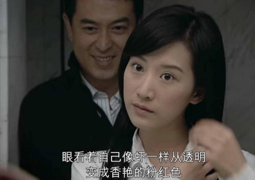 小叮当歌词(什么是小叮当)插图10