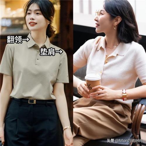 一件运动衫(作者一件衫)插图4