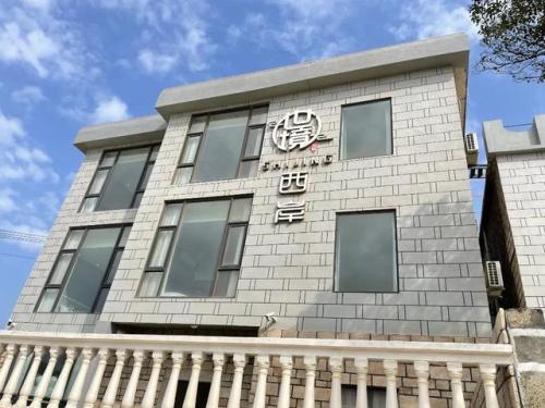 平潭名宿排名前十酒店(平潭澳前最好的民宿)插图26