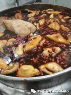 临泉档次饭店排名前十(临泉花好月圆饭店)插图2