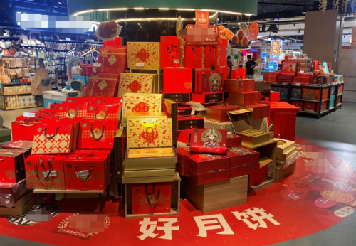 月饼生产厂家(月饼盒包装生产厂家)插图