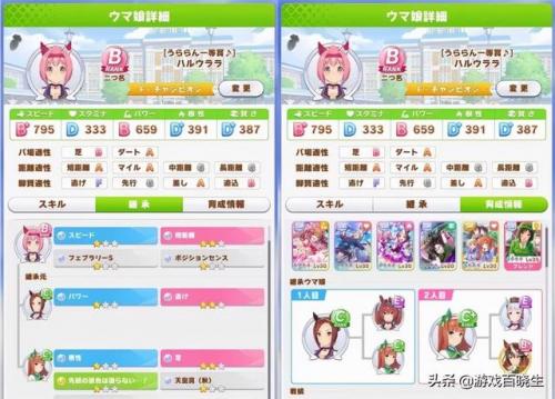 2021手游排名前十(2021所有手游排行榜)插图5