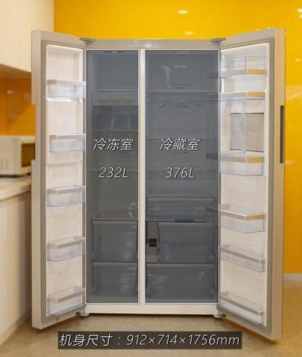 博世冰箱(bosch冰箱)插图2