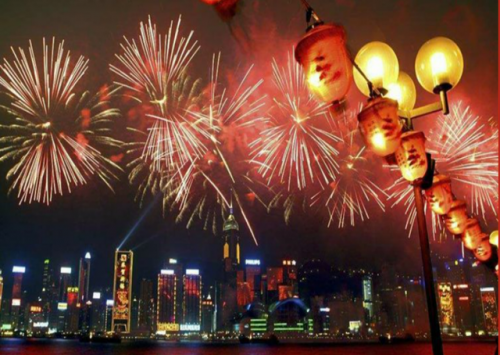 第一届春节联欢晚会(2024年中央广播电视总台春晚)插图