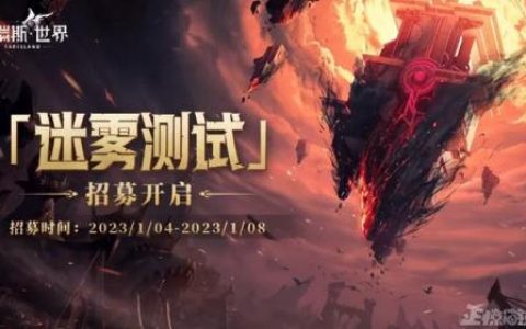 魔兽世界腾讯(魔兽世界官方网)