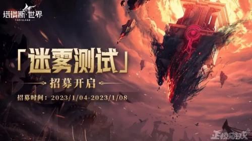 手游版魔兽世界叫什么(小小魔兽怀旧版)插图